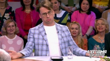 С Юмором. Сегодня вечером. Выпуск от 30.03.2019