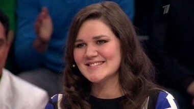 Сегодня вечером. 5 января