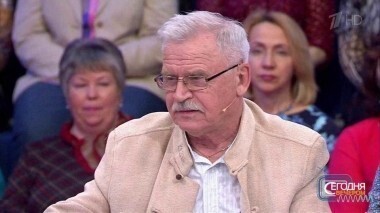 Сергей Никоненко. Сегодня вечером. Выпуск от 13.05.2017
