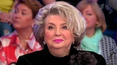 Татьяна Тарасова и участники «Ледникового периода». Сегодня вечером. Выпуск от 14.12.2014