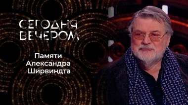 Театр сатиры. Сегодня вечером. Выпуск от 16.03.2024