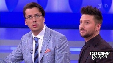 Утренняя звезда. Сегодня вечером. Выпуск от 24.03.2018