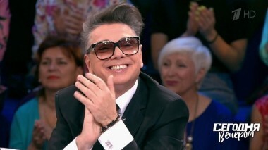 Валентин Юдашкин. Сегодня вечером. Выпуск от 20.10.2018