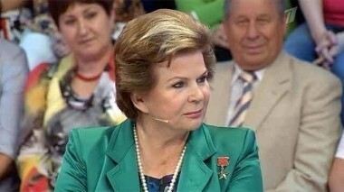 Валентина Терешкова. Сегодня вечером. Выпуск от 22.06.2013