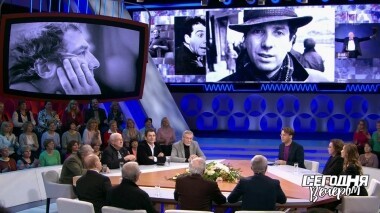 Вспоминая Сергея Юрского. Сегодня вечером. Часть 1. Выпуск от 16.02.2019