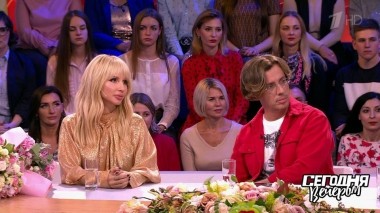 «Я — суперзвезда»: Светлана Лобода. Часть 2. Сегодня вечером. Выпуск от 21.12.2019