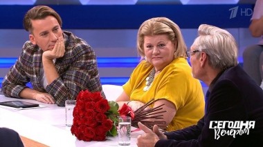 Юбилей Ирины Муравьевой. Сегодня вечером. Избранное. Выпуск от 09.02.2019