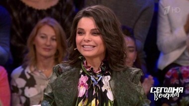 Юбилей Наташи Королевой. Часть 1. Сегодня вечером. Выпуск от 30.12.2018