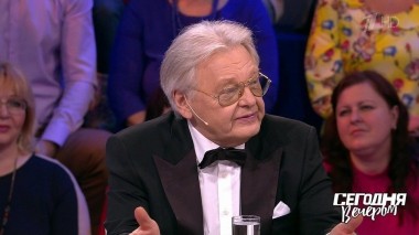 Юрий Антонов. Сегодня вечером. 1 часть. Выпуск от 24.07.2021