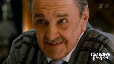 Юрий Яковлев. Сегодня вечером. Выпуск от 28.04.2018