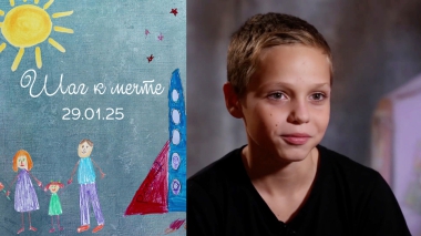 Александр Чивкин. Выпуск от 29.01.2025