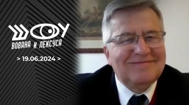 Шоу Вована и Лексуса. Выпуск от 19.06.2024