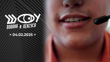 Телефонные мошенники. Шоу Вована и Лексуса. Выпуск от 04.02.2025