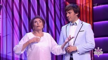 Старше всех! Выпуск от 26.11.2017