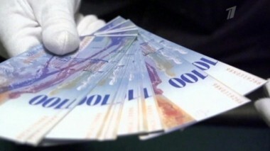 Банкиры. Теория заговора. Выпуск от 22.03.2015