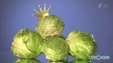 Что съесть, чтобы прожить 100 лет. Теория заговора. Выпуск от 02.07.2017