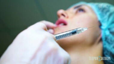 Доступная красота. Теория заговора. Выпуск от 09.03.2020