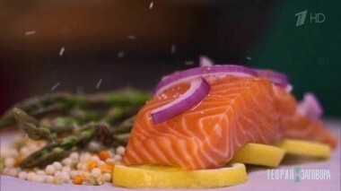 Еда, которая притворяется полезной. Теория заговора. Выпуск от 01.04.2018