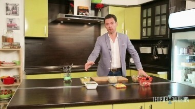 Химия и жизнь. Теория заговора. Выпуск от 02.02.2019