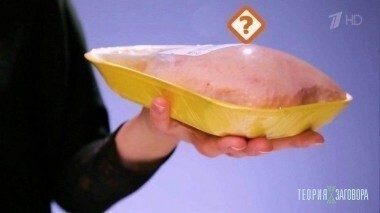 Как нас обманывают в магазине. Теория заговора. Выпуск от 24.09.2017