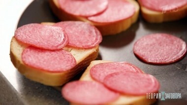 Колбасная нарезка. Теория заговора. Выпуск от 16.12.2018