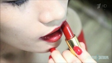 Косметика. Теория заговора. Выпуск от 07.05.2017