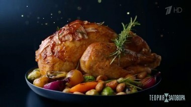 Опасные полуфабрикаты. Теория заговора. Выпуск от 19.05.2018