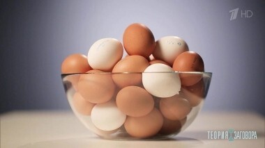 Осенняя хандра. Теория заговора. Выпуск от 10.11.2018