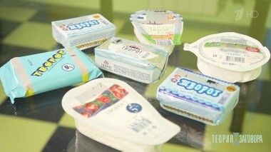 Ошибки после поста. Теория заговора. Выпуск от 28.04.2019