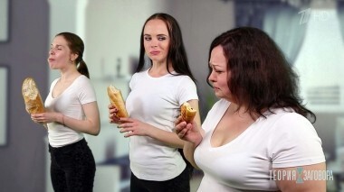 Полные и худые. Генетическая предрасположенность. Теория заговора. Выпуск от 12.05.2018
