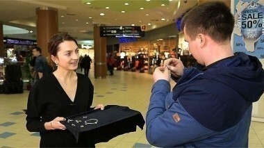 Праздники и подарки. Теория заговора. Выпуск от 28.02.2015