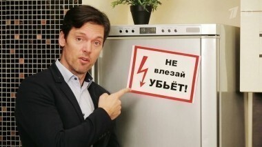 Прогресс — зло. Теория заговора. Выпуск от 13.11.2016