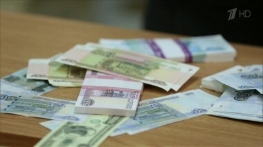 Страхование вкладов. Теория заговора. Выпуск от 19.12.2015