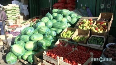 Теория заговора. Осенний урожай. Теория заговора. Выпуск от 22.09.2018