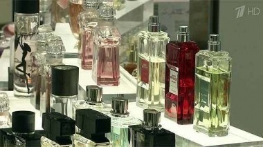 Теория заговора. Парфюмеры