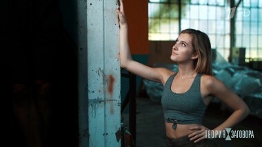 Универсальные рецепты похудения. Теория заговора. Выпуск от 25.08.2018