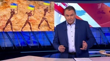 Толстой. Воскресенье. Выпуск от 16.12.2018