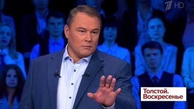 Толстой. Воскресенье. Выпуск от 28.10.2018