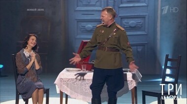 Три аккорда. Четвертый сезон. Выпуск от 07.06.2019