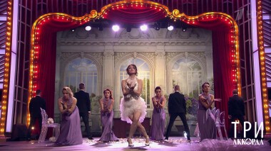 Три аккорда. Лучшее. Выпуск от 22.08.2021