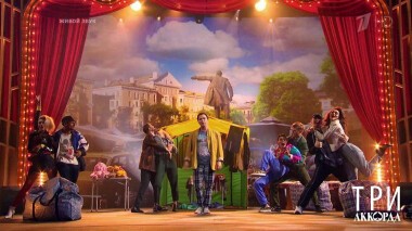 Три аккорда. Пятый сезон. Выпуск от 22.11.2020