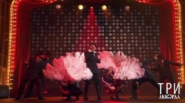 Три аккорда. Третий сезон. Выпуск от 08.06.2018