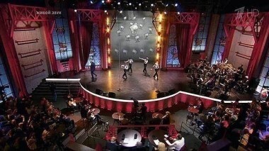 Три аккорда. Выпуск от 07.08.2015