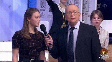 Умницы и умники. Выпуск от 01.02.2020