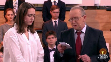 Умницы и умники. Выпуск от 01.06.2019
