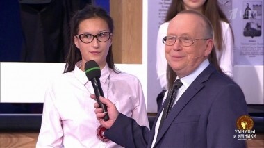 Умницы и умники. Выпуск от 02.02.2019