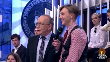 Умницы и умники. Выпуск от 02.05.2020