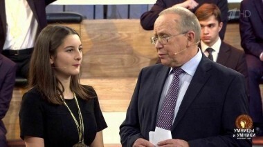 Умницы и умники. Выпуск от 03.02.2018