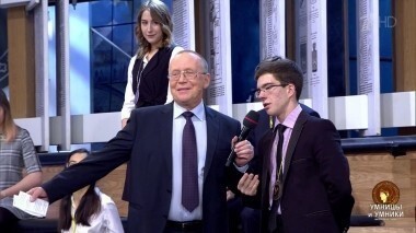 Умницы и умники. Выпуск от 03.03.2018