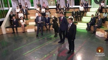 Умницы и умники. Выпуск от 03.11.2018